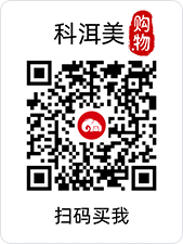 科洱美购物码