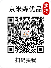京米森优品购物码