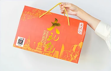 红色手提礼袋:礼袋印码 · 大吉大利