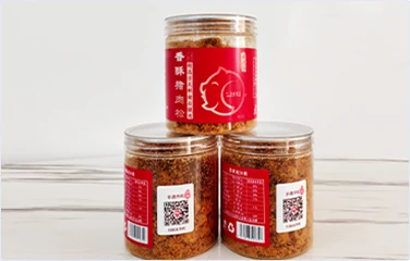 罐装肉松:罐身标签印码