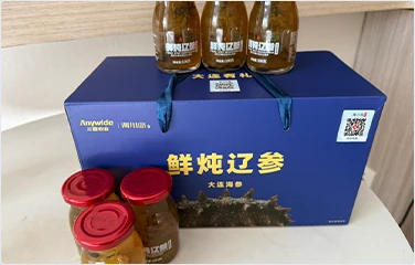 鲜炖辽参礼盒:盒面印码