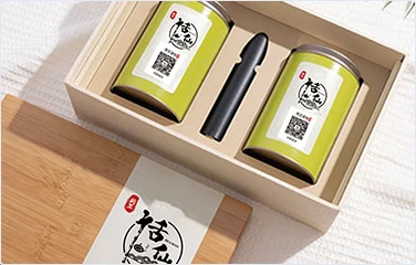 天地盖礼盒:盒内卡片印码