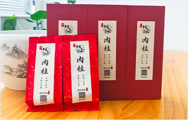 肉桂礼盒:红盒装印码